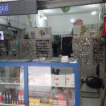 Imagem ilustrativa da empresa Almeida Chaveiro em São Vicente - SP