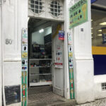 Imagem ilustrativa da empresa Bazar das Chaves e Carimbos em Florianópolis - SC