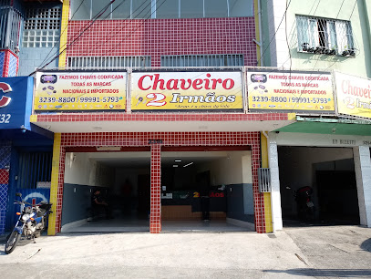 Chaveiro 2 Irmãos em Vila Velha - ES