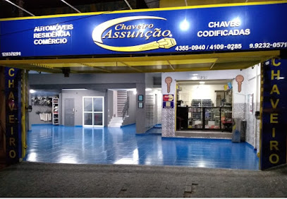 Imagem ilustrativa da empresa CHAVEIRO ASSUNÇÃO em São Bernardo do Campo - SP