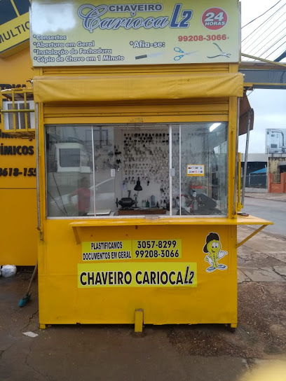 Imagem ilustrativa da empresa Chaveiro Carmindo de Campos em Cuiabá - MT