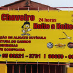 Imagem ilustrativa da empresa Chaveiro Dia e Noite em Várzea Grande - MT