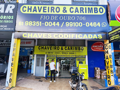 Imagem ilustrativa da empresa Chaveiro e Carimbos Fio de Ouro em Brasília - DF