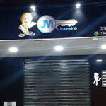 Imagem ilustrativa da empresa Chaveiro jm em Guarujá - SP