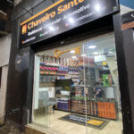 Imagem ilustrativa da empresa Chaveiro Santos - 24h em Santos - SP