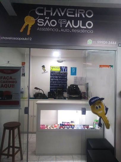 Imagem ilustrativa da empresa Chaveiro São Paulo em Salvador - BA